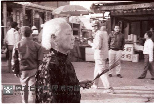 1950至2006年臺灣常民生活藏品圖，第1張