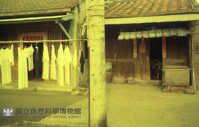 1950至2006年臺灣常民生活藏品圖，第1張