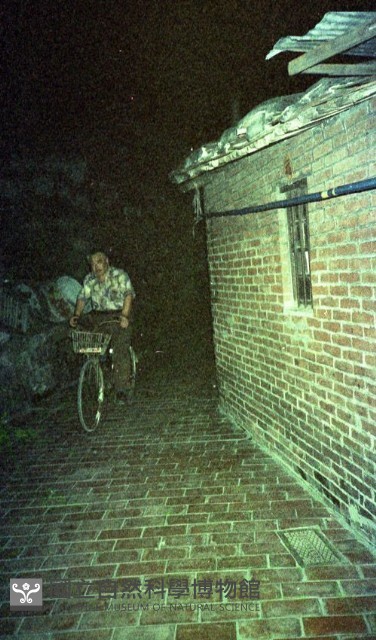1950至2006年臺灣常民生活藏品圖，第1張