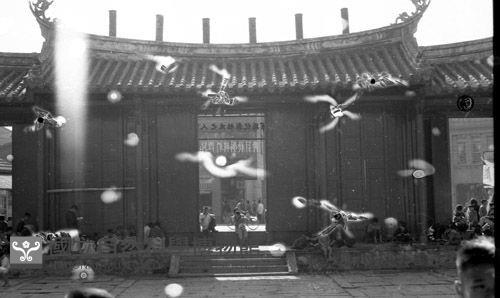 1950至2006年臺灣常民生活藏品圖，第1張