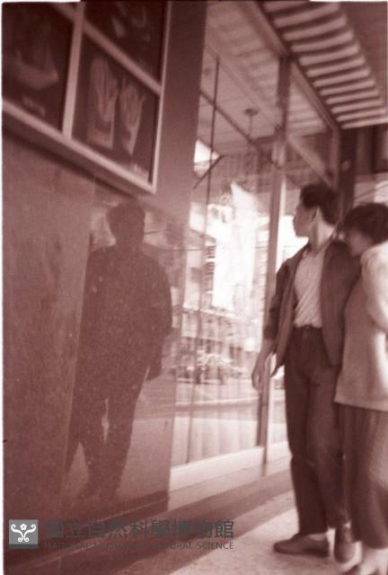 1950至2006年臺灣常民生活藏品圖，第1張