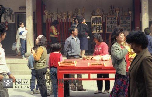 1950至2006年臺灣常民生活藏品圖，第1張