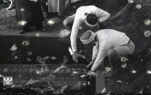 1950至2006年臺灣常民生活藏品圖，第1張