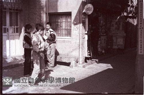 1950至2006年臺灣常民生活藏品圖，第1張