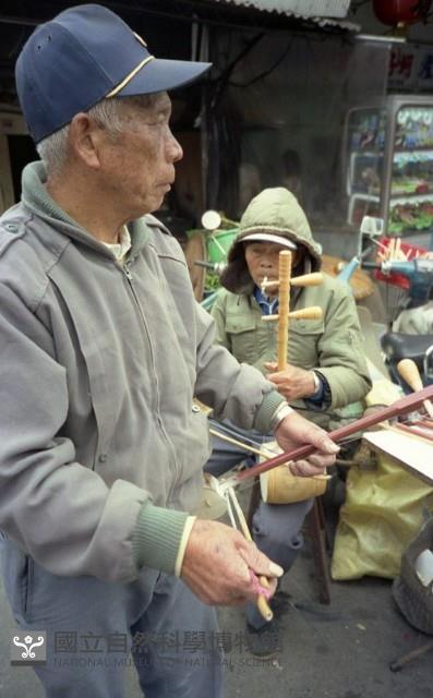 1950至2006年臺灣常民生活藏品圖，第1張