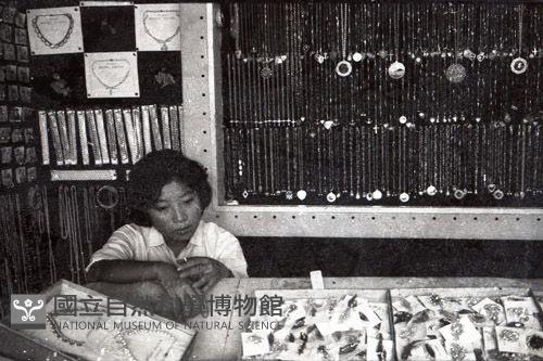 1950至2006年臺灣常民生活藏品圖，第1張