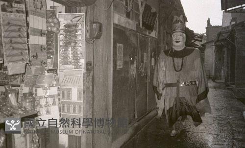1950至2006年臺灣常民生活藏品圖，第1張