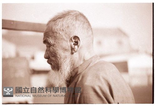 1950至2006年臺灣常民生活藏品圖，第1張