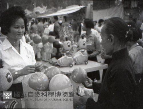 1950至2006年臺灣常民生活藏品圖，第1張