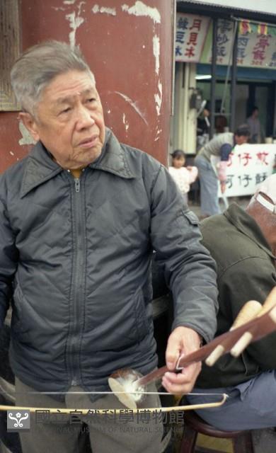 1950至2006年臺灣常民生活藏品圖，第1張