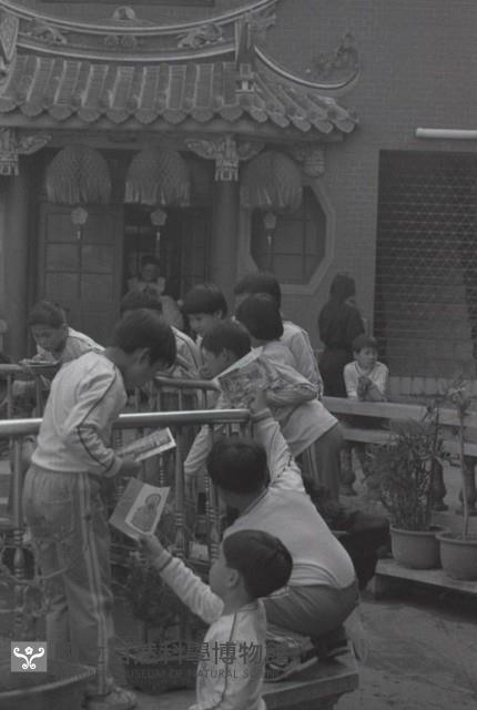 1950至2006年臺灣常民生活藏品圖，第1張