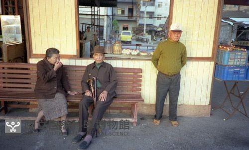 1950至2006年臺灣常民生活藏品圖，第1張