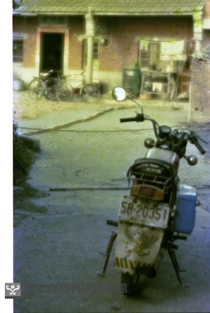 1950至2006年臺灣常民生活藏品圖，第1張