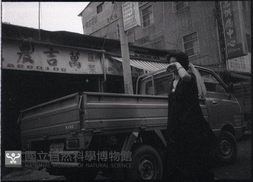 1950至2006年臺灣常民生活藏品圖，第1張