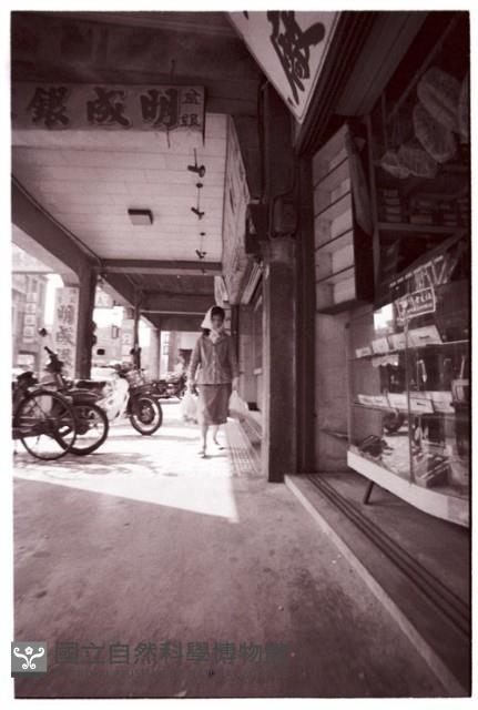1950至2006年臺灣常民生活藏品圖，第1張