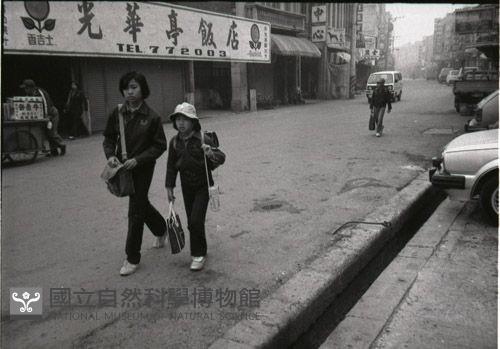 1950至2006年臺灣常民生活藏品圖，第1張