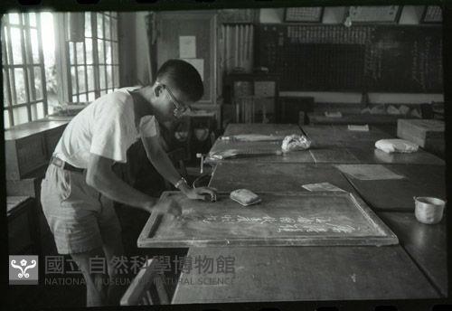 1950至2006年臺灣常民生活藏品圖，第1張