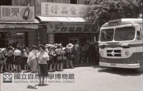 1950至2006年臺灣常民生活藏品圖，第1張