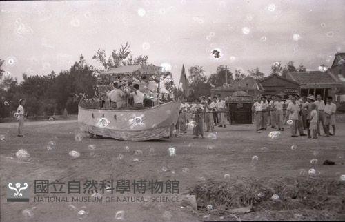 1950至2006年臺灣常民生活藏品圖，第1張