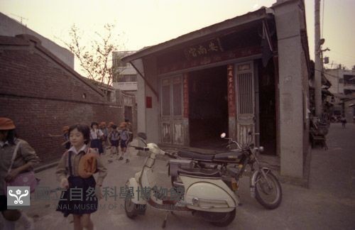 1950至2006年臺灣常民生活藏品圖，第1張