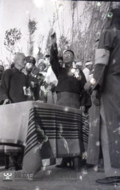 1950至2006年臺灣常民生活藏品圖，第1張