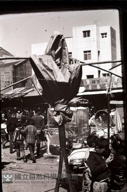 1950至2006年臺灣常民生活藏品圖，第1張