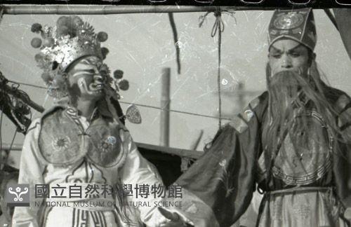 1950至2006年臺灣常民生活藏品圖，第1張