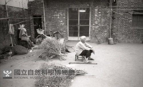 1950至2006年臺灣常民生活藏品圖，第1張