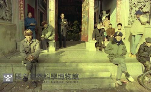 1950至2006年臺灣常民生活藏品圖，第1張