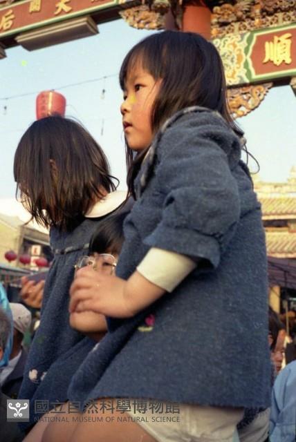 1950至2006年臺灣常民生活藏品圖，第1張
