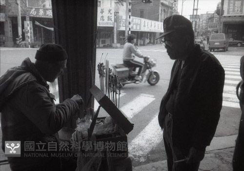 1950至2006年臺灣常民生活藏品圖，第1張