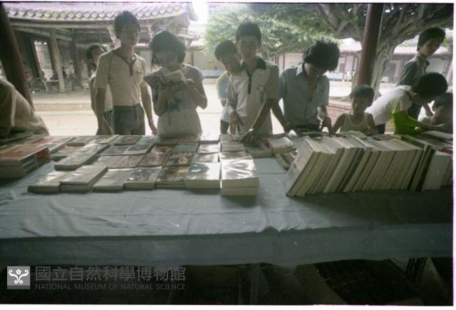 1950至2006年臺灣常民生活藏品圖，第1張
