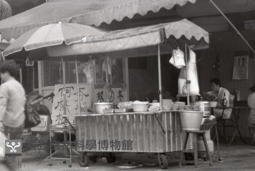 1950至2006年臺灣常民生活藏品圖，第1張