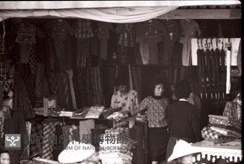1950至2006年臺灣常民生活藏品圖，第1張