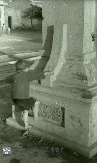 1950至2006年臺灣常民生活藏品圖，第1張