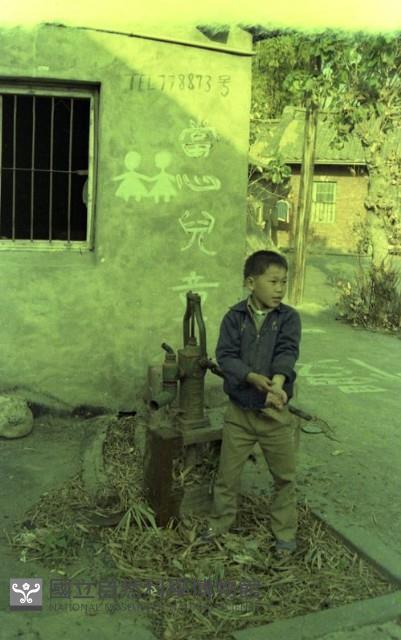 1950至2006年臺灣常民生活藏品圖，第1張