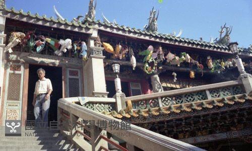 1950至2006年臺灣常民生活藏品圖，第1張