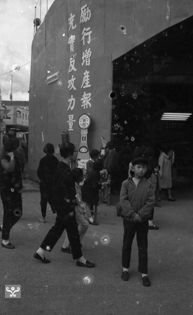 1950至2006年臺灣常民生活藏品圖，第1張