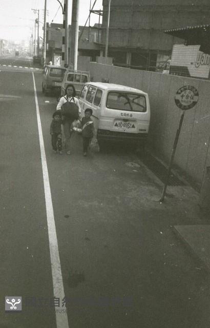 1950至2006年臺灣常民生活藏品圖，第1張