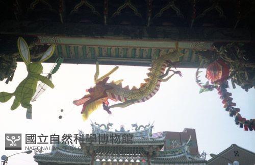 1950至2006年臺灣常民生活藏品圖，第1張