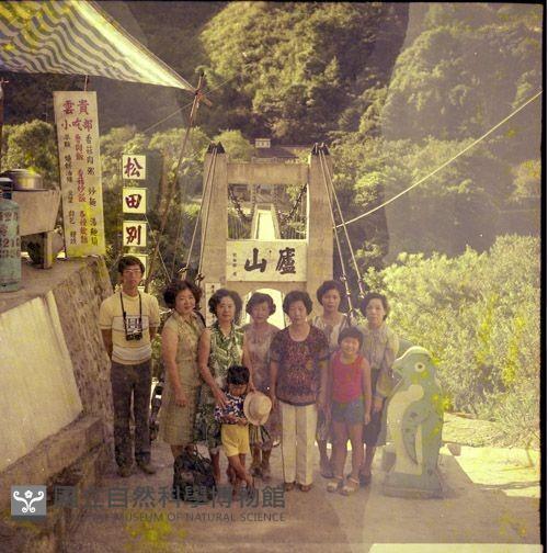 1950至2006年臺灣常民生活藏品圖，第1張