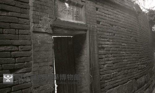 1950至2006年臺灣常民生活藏品圖，第1張