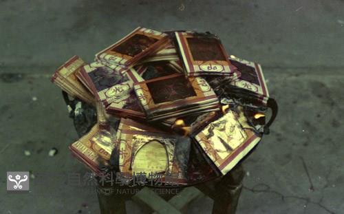 1950至2006年臺灣常民生活藏品圖，第1張