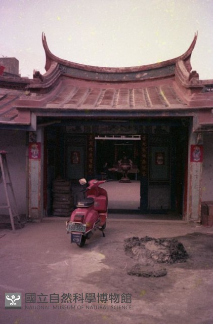1950至2006年臺灣常民生活藏品圖，第1張