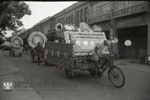 1950至2006年台灣常民生活藏品圖，第1張