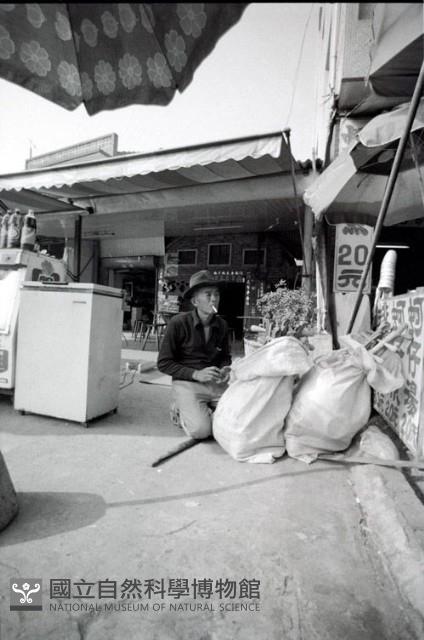 1950至2006年臺灣常民生活藏品圖，第1張