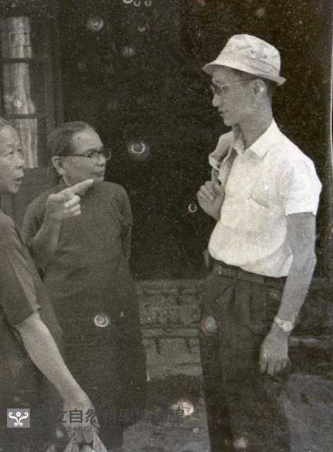 1950至2006年台灣常民生活藏品圖，第1張
