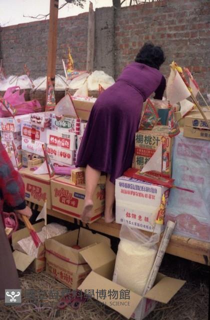 1950至2006年臺灣常民生活藏品圖，第1張