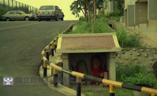 1950至2006年臺灣常民生活藏品圖，第1張