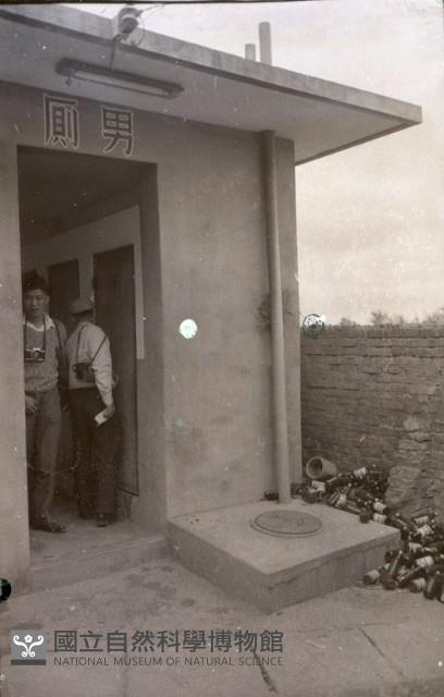 1950至2006年臺灣常民生活藏品圖，第1張